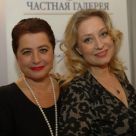 irina-vitorgan-i-alisa-priznyakova.jpg