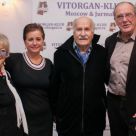 vladimir-i-ivetta-zeldiny-emmanuil-i-irina-vitorgan.jpg