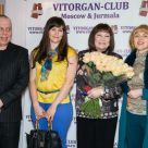 larisa-luzhina-vovk-vladimir-i-svetlana.jpg