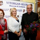 27-gosti-vitorgan-kluba-doktor-evgeniya-bykova-s-dochkoj-galinoj.jpg