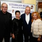 13-emmanuila-i-irina-vitorgan-postoyannye-chleny-vitorgan-kluba-yurij-i-irina-sova.jpg