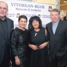 38-emmanuil-i-irina-vitorgan-chleny-vitorgan-kluba-semya-hakinyh.jpg