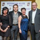 16-irina-i-emmanuil-vitorgan-postoyannye-chleny-vitorgan-kluba-elena-tokunova-i-sergej-kovalevskij.jpg