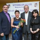 17-irina-i-emmanuil-vitorgan-postoyannye-chleny-vitorgan-kluba-viktor-i-ella-daniloh.jpg