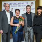 12-irina-i-emmanuil-vitorgan-akter-pevets-evgenij-shur-s-suprugoj.jpg