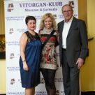 31-irina-i-emmanuil-vitorgan-latvijskaya-aktrisa-vita-balchunajte.jpg