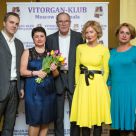 3-irina-i-emmanuil-vitorgan-postoyannyj-echleny-vitorgan-kluba-lyudmila-lyudkevich-s-dochkoj-irinoj-sevelovoj-i-zyatem.jpg